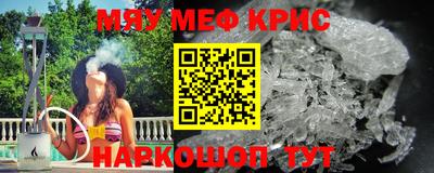 дмт Пыть-Ях