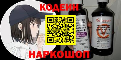 меф Пугачёв