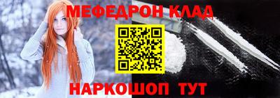 марихуана Пушкино