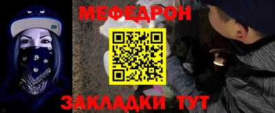 дмт Пыть-Ях