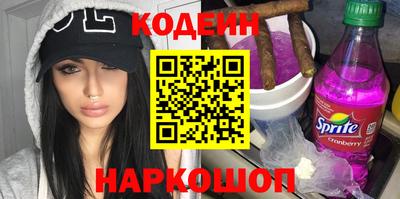 дмт Пыть-Ях