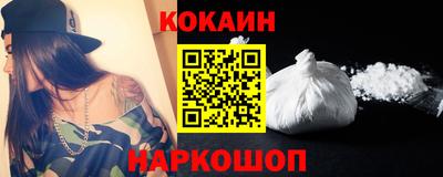 меф Пугачёв
