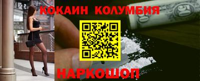 меф Пугачёв