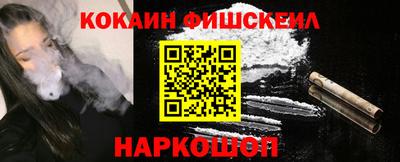 дмт Пыть-Ях
