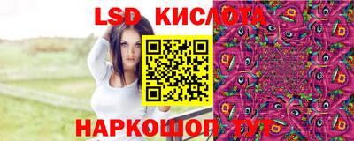 меф Пугачёв