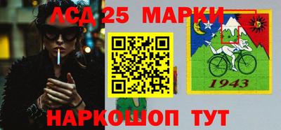 марихуана Пушкино