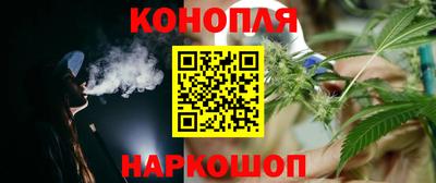 меф Пугачёв