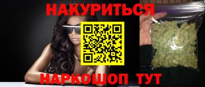меф Пугачёв