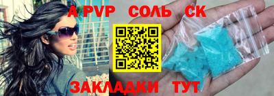 дмт Пыть-Ях