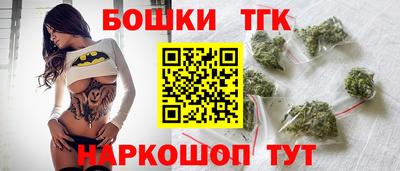 меф Пугачёв