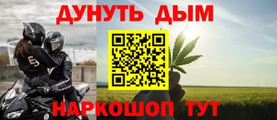 дмт Пыть-Ях