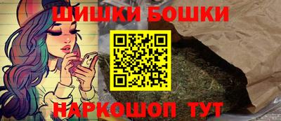 меф Пугачёв