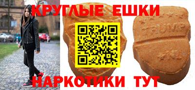 дмт Пыть-Ях