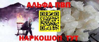 дмт Пыть-Ях
