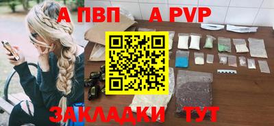дмт Пыть-Ях