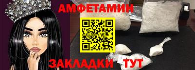 дмт Пыть-Ях