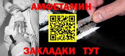 марихуана Пушкино