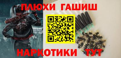 меф Пугачёв