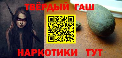 дмт Пыть-Ях