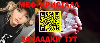 марихуана Пушкино